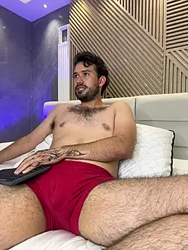 Adrian_SITH webcam