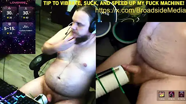 watchmegamer webcam