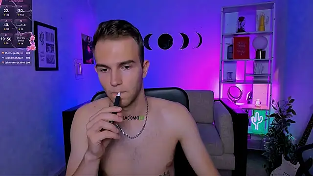 astren_villo webcam