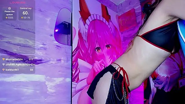 baihu_jin7 webcam
