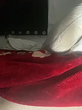 GusanoDelicioso webcam