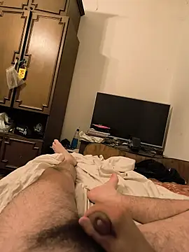 xxxdeo webcam