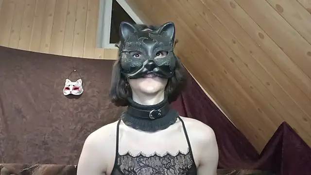 NovaKitty888 webcam