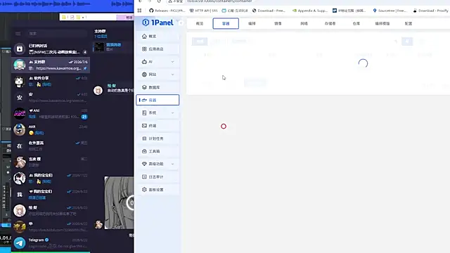 kawaimoe live webcam show