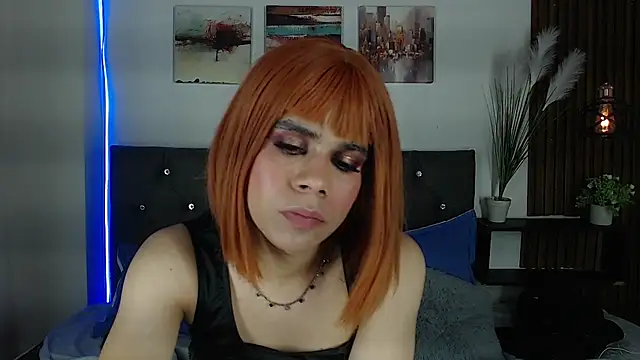 emma_cut3_ webcam