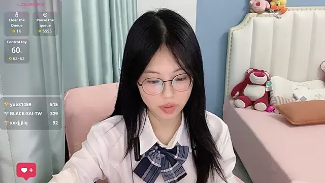 Luna-666 webcam