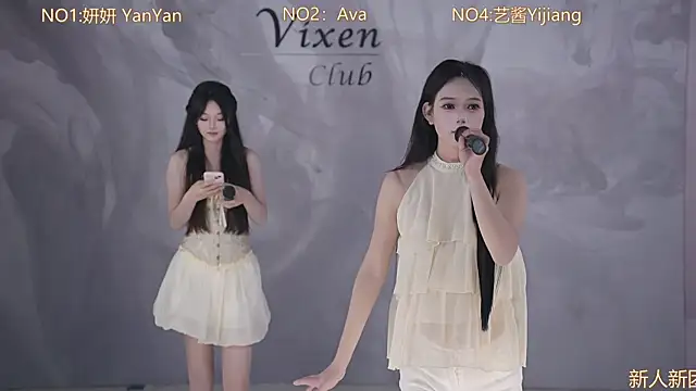 IG-002 webcam