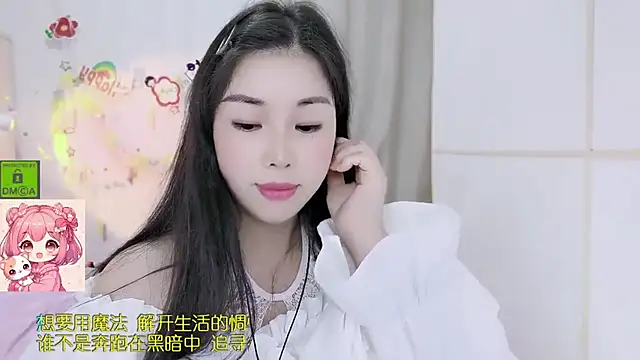 HK_angelchloe