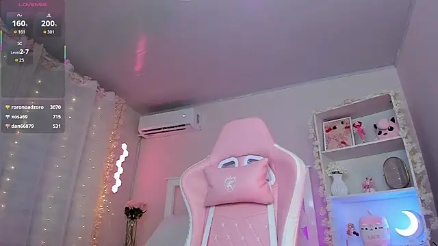 ely_cherry18 webcam