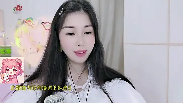 HK_angelchloe webcam
