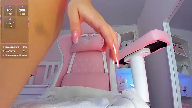 ely_cherry18 webcam