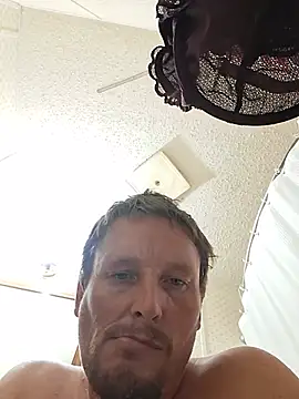bushhogger8371 webcam