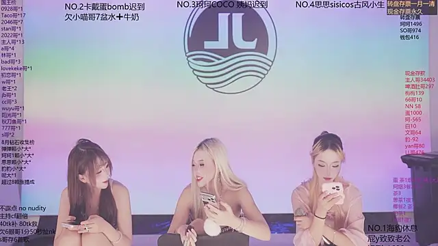Sw-001 webcam