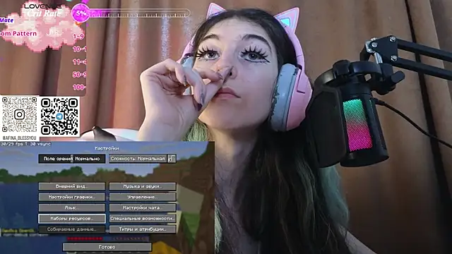 AfinaSweet webcam