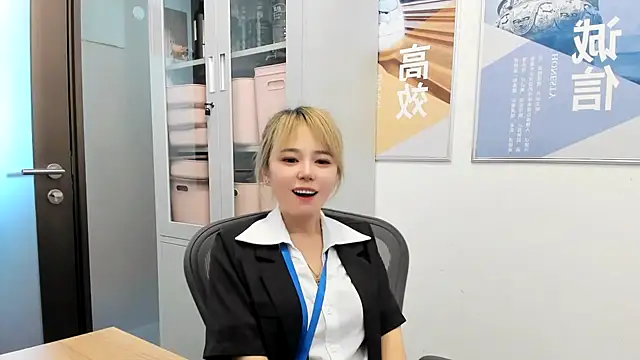 KKMM168 webcam