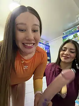 roouse webcam
