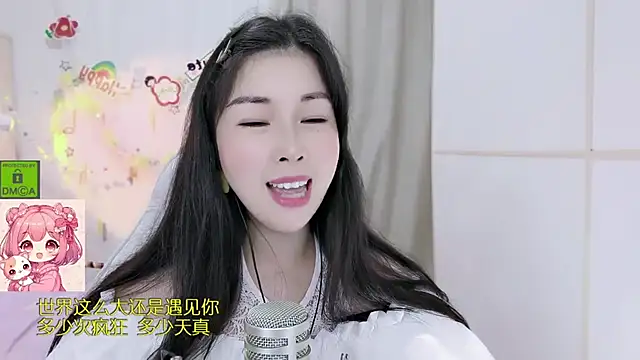 HK_angelchloe