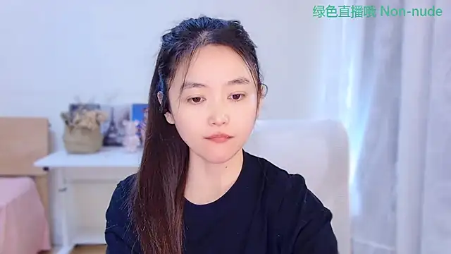 Coco-Sweetie webcam
