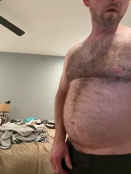 Enjoyedmine webcam