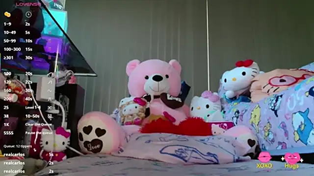 SilViAjpn webcam