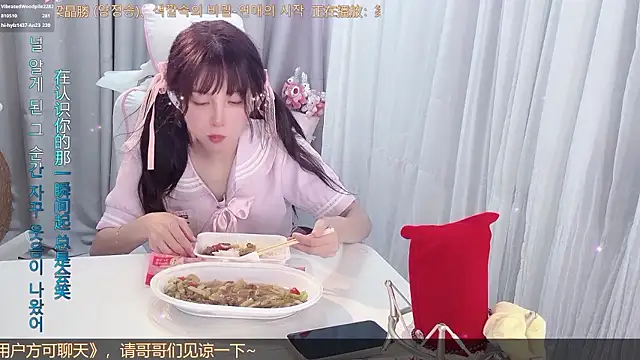 hi-anan (F milf) - 向八月比个Yee ✌
