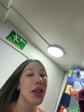 roouse webcam