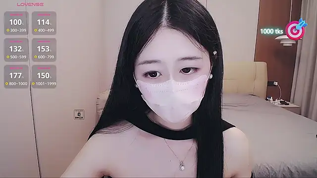 CN-xiaofei webcam