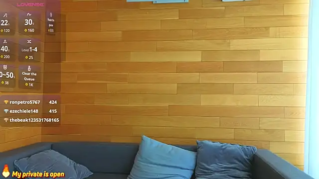 AntonelaAmeli webcam