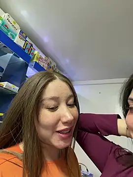 roouse live cam