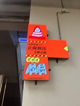 xiaoxiaocheng678's live room
