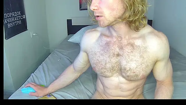 Snow-Bars77 webcam