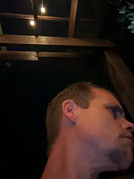 rusharizona webcam