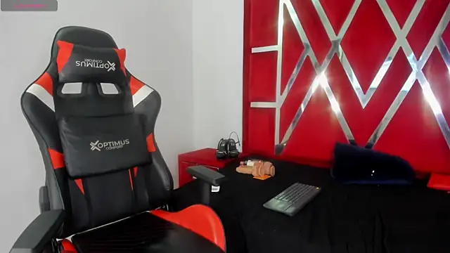 LunaViceht webcam
