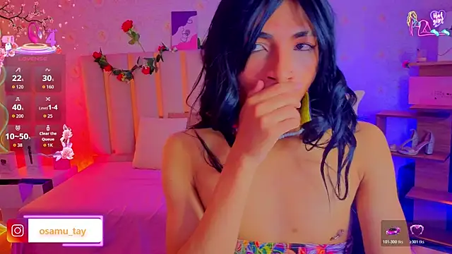 osamu_tay webcam