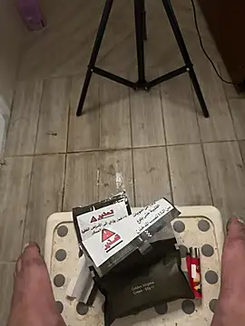 AdamXTA webcam