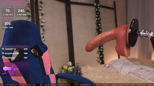 Tiny_Emmy webcam