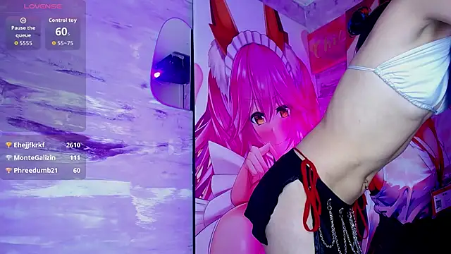 baihu_jin7 webcam