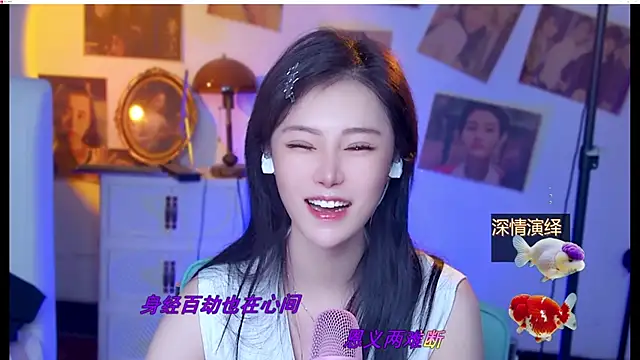 cherry-fa webcam