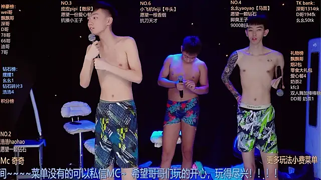 GAY-BOYS8888