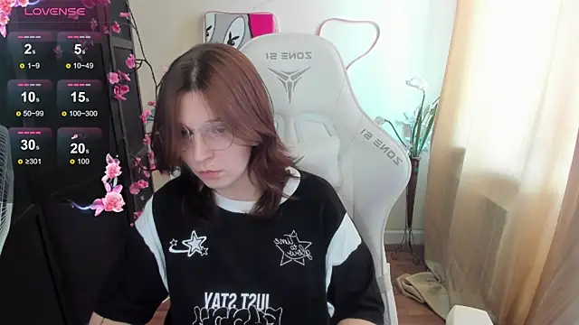 AudreyyKim webcam