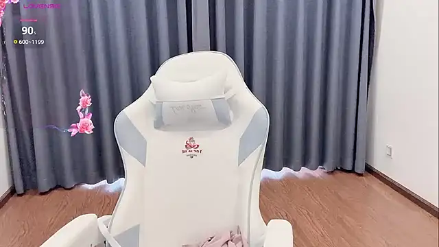begonia1 - BEGONIA1's free webcam