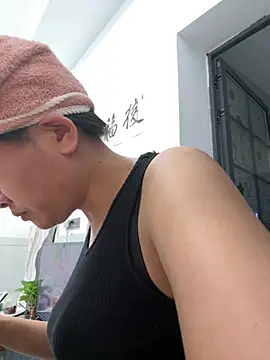 daaqnn live cam on StripChat