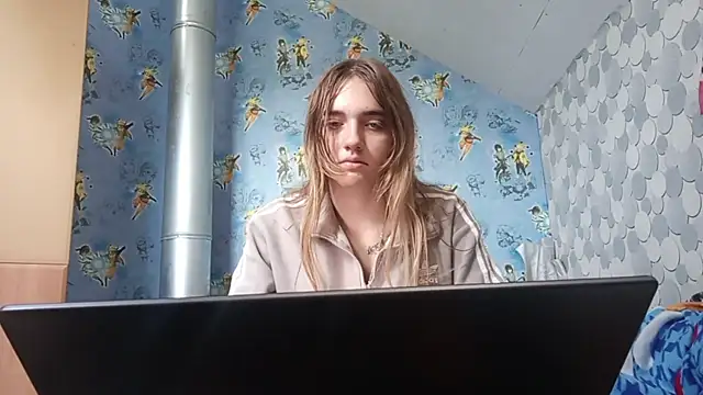 IraGerba webcam