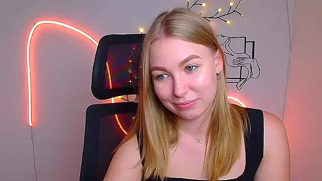 Dana_flowers live webcam