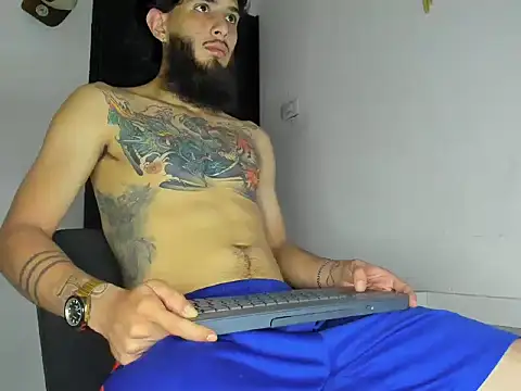 _Juan_Cruz_ webcam
