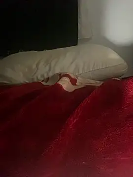 GusanoDelicioso webcam