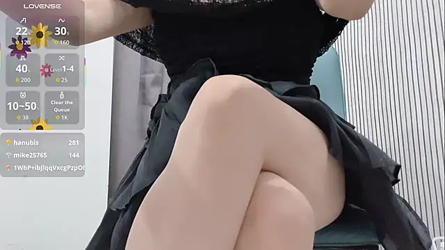Sherry-asia webcam