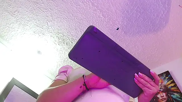 Mariana_star1 webcam