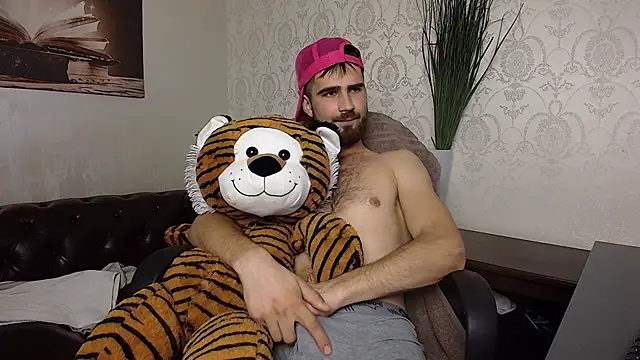 KyloEast webcam