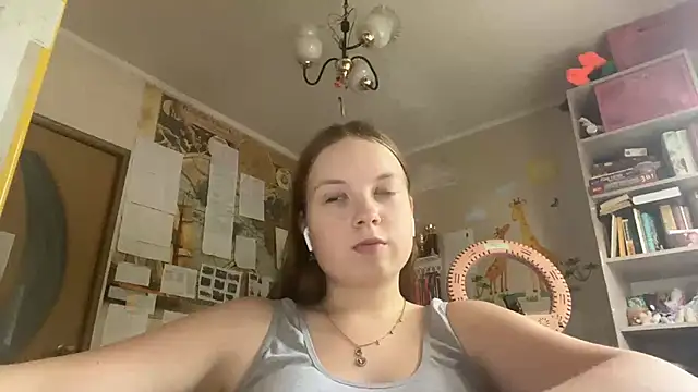 Aileyn webcam